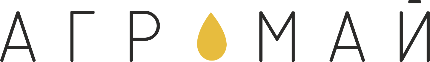 АГРОМАЙ